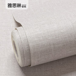 Plain Solid Color Japanese Style Fabric Texture Linen Wallpaper Trendy Bedroom Living Room Background Light Gray Wallpaper Non-Self-Adhesive
