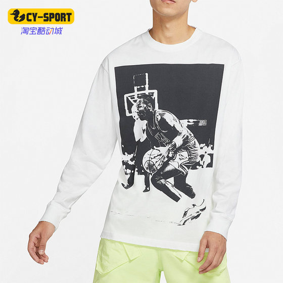 Nike/Nike genuine Jordan X union joint men's and women's sports breathable long-sleeved T-shirt DM2842-133
