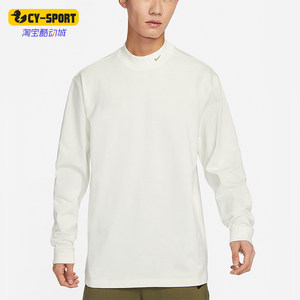 
Nike/Nike genuine Sportswear NAI-KE men's long-sleeved corporate collar T-shirt FV4035-133