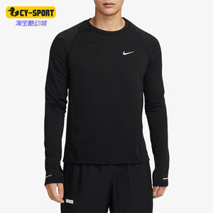 
Nike/Nike genuine autumn new men's running sports round neck long sleeve T-shirt FB8568