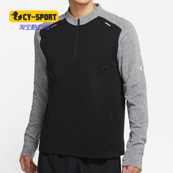 Nike/Nike genuine winter new men's fashion sports leisure round collar long sleeve T -shirt DA0439