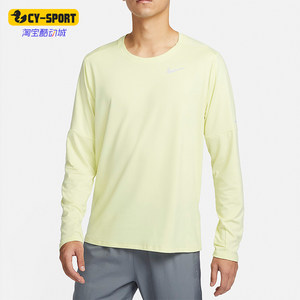 
Nike/Nike genuine new men's running training round neck long sleeve T-shirt DD4755-331