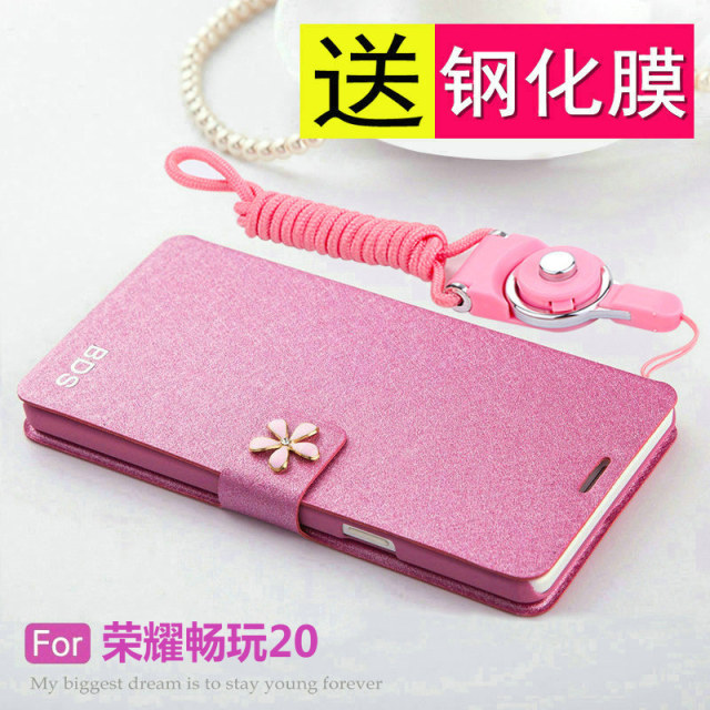 Handy Tasche Flip Cover Wallet Case Hülle Für Honor 8X 9 Lite 10i