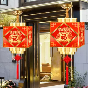 灯笼全铜- Top 1000件灯笼全铜- 2024年4月更新- Taobao