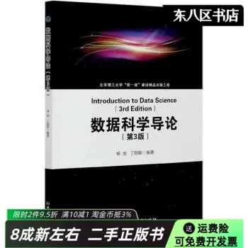 2025年最新】視能学第3版の人気アイテム - メルカリ