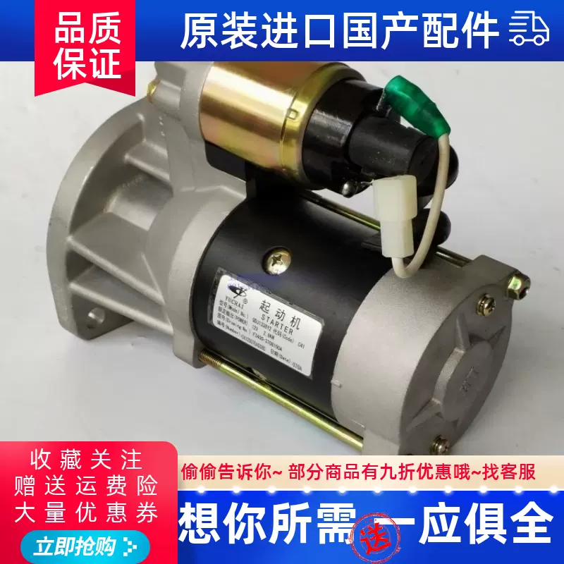 矢車　中型　未使用品 ニュースライドフィットEX 3インチキャスタータイプ [超ハイ