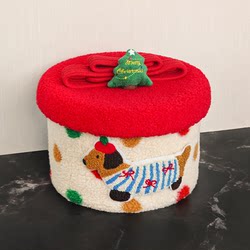 New Year Gift Box, New Year's Gift Box, Cartoon Snacks, Toys, Storage Basket with Lid, Sausage Puppy Organizing Storage Basket