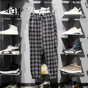 
Supin men's spring new casual pants trendy plaid pants commuting versatile small foot trousers 210181A