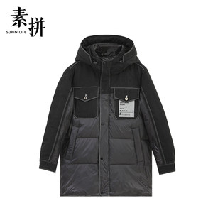 
Plain men's new winter down jacket trendy brand duck down mid-length trousers hooded loose solid color design to keep warm
