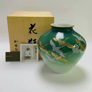 日本香兰社花瓶- Top 100件日本香兰社花瓶- 2024年7月更新- Taobao