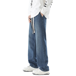 Viishow Washing jeans Men's summer new loose versatile straight tide card cleanfit wide -leg pants
