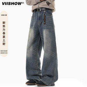 
VIISHOW washed bamboo pattern bootcut jeans for men in autumn trendy brand loose straight wide-leg casual long pants