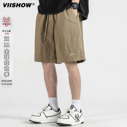 VIISHOW Men's Ice Silk Shorts Summer Men's Thin Sports Pants Wear Casual Five-Fifth Pants Khaki Pants