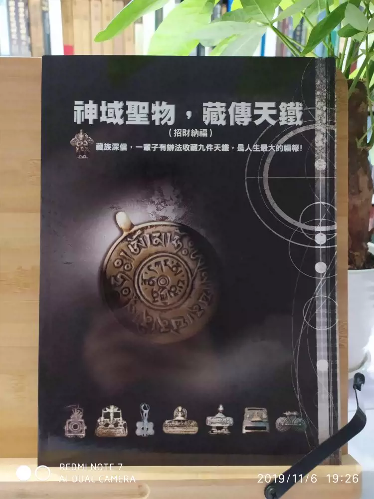 O1CN019Ndc7u2Hnon9ytAbh_!!