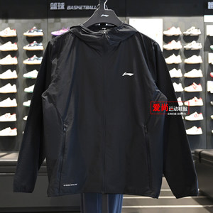 
Li Ning Men's Sun Protection Hooded Jacket 2026 Summer New Lightweight Water-Repellent Sports Windbreaker AFDW475