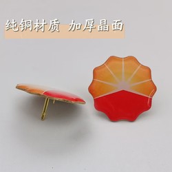 Suitable for Petrochina Crystal Badge Gas Station Employee Brooch Gemstone Flower Badge Acrylic Name Tag Badge Clip