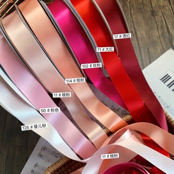 Korean imported high -luster satin handmade DIY jewelry
