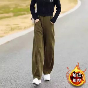 
Plus size women's banana pants women's autumn and winter velvet thickened casual pants new loose straight sweatpants high waist wide leg pants