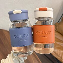 Glass Cup for Women with High Aesthetic Value, Tea Brewing Cup for Men, High Borosilicate Glass Water Cup, Heat-Resistant with Cup Sleeve, Insulated and Anti-Scalding