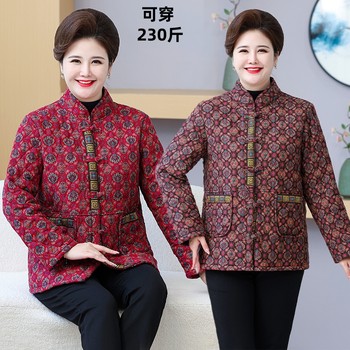 
Middle-aged and elderly thickened floral Chinese style buckle plus fat extra-large size mother cotton jacket 2025 winter new warm cotton jacket