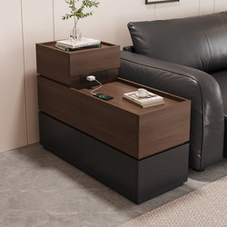 Sofa Side Table with Charging Function, Small Table for Living Room, High-End Solid Wood Movable Coffee Table, Bedside Small Side Table