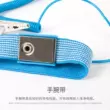 Vòng tay chống tĩnh điện LEKO Dây đeo cổ tay chống tĩnh điện Vòng tay có dây tĩnh điện Dây đeo cổ tay bằng nhựa PVC màu xanh