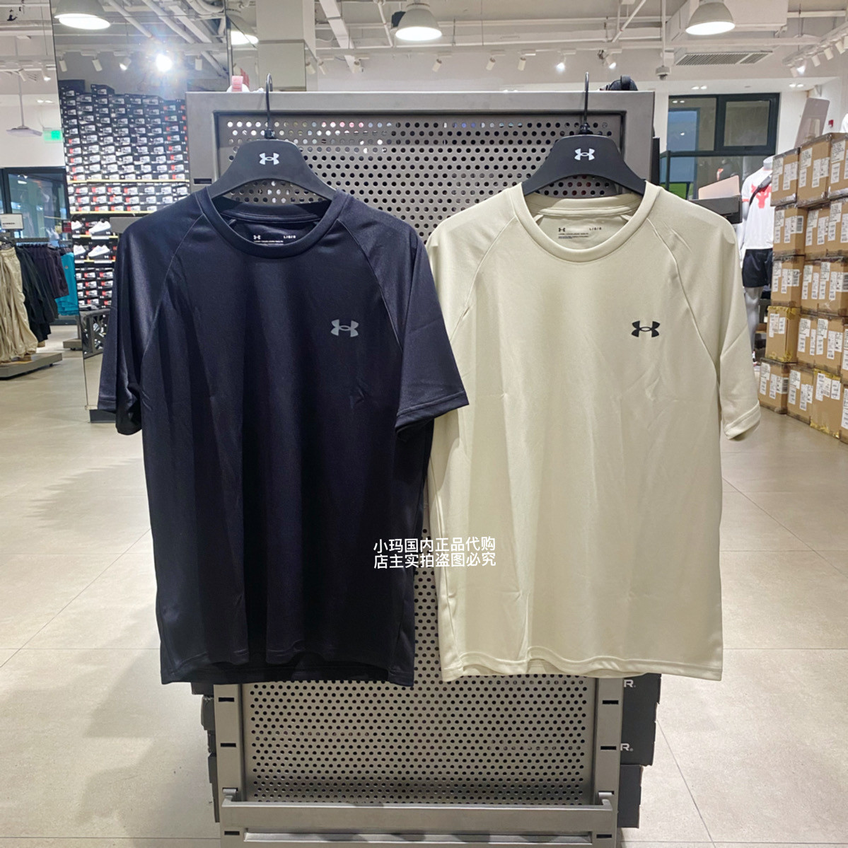 Летняя мужская футболка Under Armour UA для тренировок — фитнеса, бега, быстросохнущая спортивная футболка с короткими рукавами -1327965