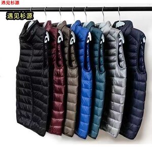 
2025 Autumn and Winter New Lightweight Down Vest Men's Ultra-Light Down Vest Vest Large Size Down Jacket Couple Style