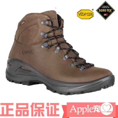 意大利aku 138 防水中帮徒步登山鞋男款tribute Ii Gtx Unisex