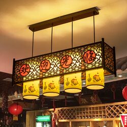 Hotel Bar Chandelier, Chinese Hot Pot Restaurant Lantern, Imitation Classical Decoration, Welcome to the Cashier Counter Chandelier