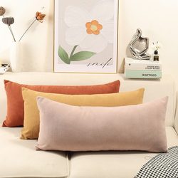 Nordic Cream Style Thickened Chenille Back Cushion Sofa Pillow Headboard Double Pillow Rectangular Lumbar Pillow Large Size