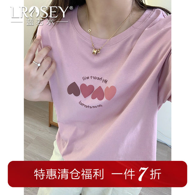 Lan Ruoshui large size women's sweet age reduction love print T -shirt is thin and lean mm summer clothing covered with loose belly