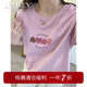 Lan Ruoshui large size women's sweet age reduction love print T -shirt is thin and lean mm summer clothing covered with loose belly