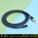 USB to BNC coaxial axis AES audio cable XLR USB-C digital interface DSD accessories Apple Huawei mobile phone
