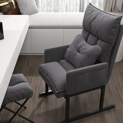 Computer Chair, Dormitory Adjustable Chair, Reclining Chair for Lazy People, Backrest Seat, College Student Gaming Chair, Home Office Sofa Chair