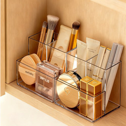 Mirror Cabinet Storage Box, Transparent Storage Compartment Organizer, Cosmetics Desktop Skincare Product Holder, Powder Puff, Lipstick, Dressing Table