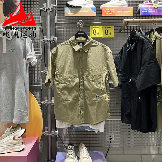 Men's Short Sleeve Shirt & Shorts 2-Piece Set - Summer Casual Beach Sports Outfit, Polyester Blend