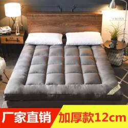 Thickened Mattress Soft Pad Hotel Tatami Mattress Double Home Use 1.5m 1.8m Single Student Dormitory Mattress Quilt 2