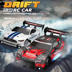 Children's Four-Wheel Drive High-Speed Stunt Drift Racing Car, Black Technology Toy, Boy's Birthday Gift, Advanced Rc Remote Control Car