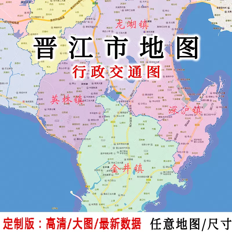 旧潢州地图 旧潢州地图 旧潢州地图 古光州今信阳潢川县历史