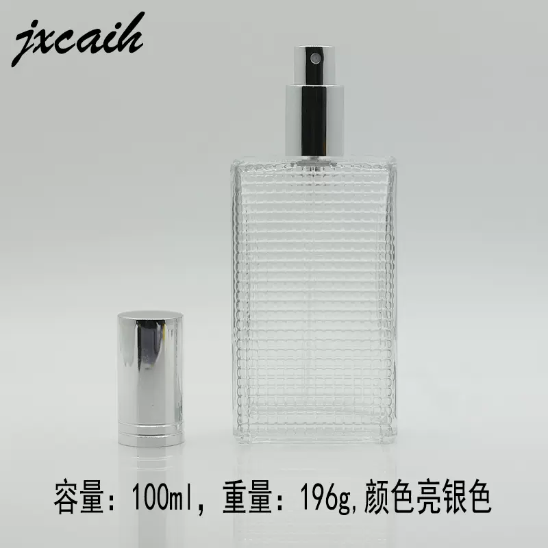 优质香水分装瓶大容量100ml高档透明玻璃按压喷雾空瓶子化妆品瓶-Taobao