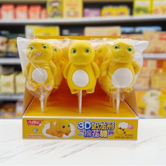 
Jin Qingle 3D milk dragon shape marshmallow lollipop children's toys and snacks milk dragon doll shape lollipop