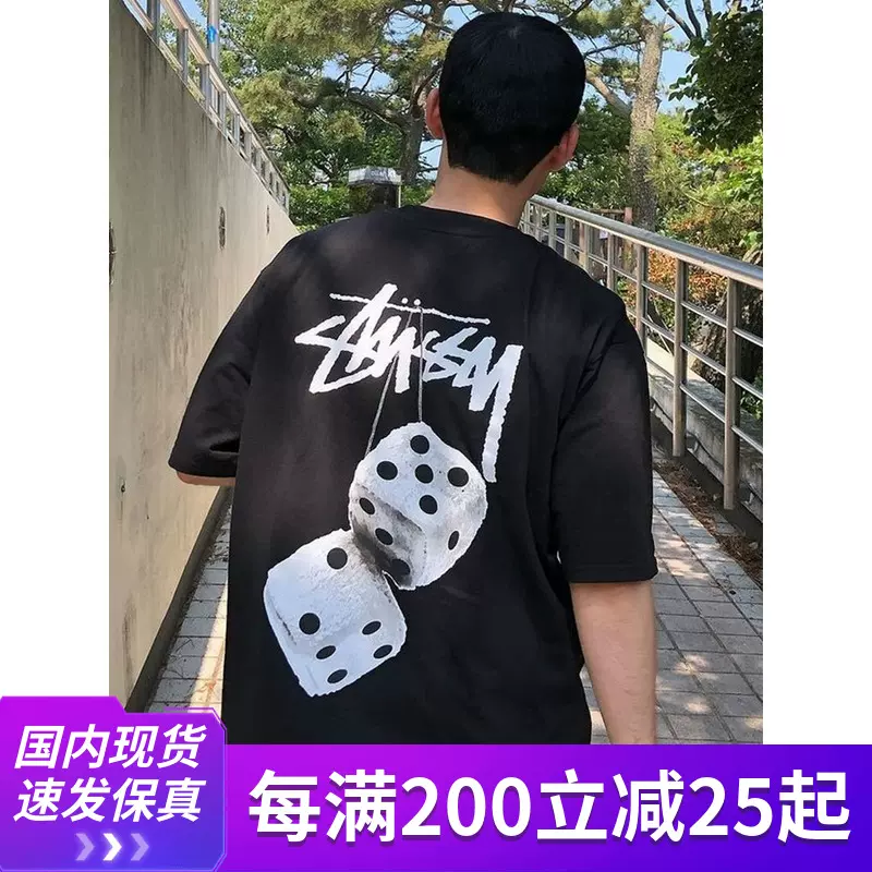 正品STUSSY FUZZY DICE TEE美式紫骰子印花短袖男宽松情侣装t恤女-Taobao