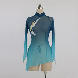 Jiaozhou Yangko Dance Gauze Practice Clothes Classical Dance Women's Tops Flower Drum Dance Class Uniforms Basic Training Clothes