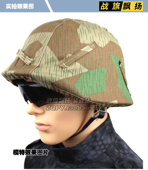 ドイツM35スチールヘルメット - 第二次世界大戦プロップレプリカ