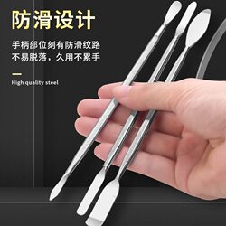 Manufacturer's Three-Piece Multi-Purpose Pry Bar Set for Disassembling and Repairing Mobile Phones and Tablets, Metal Pry Bar for Opening Devices, Wholesale