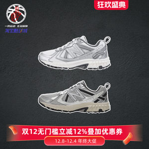 
Sports shoes New Balance NB 410 series white gray silver outdoor casual running shoes for men and women MT410KR5