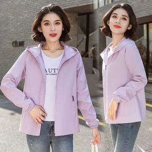 Spring and Autumn Short Jacket Women's Fashionable Hooded Loose Casual Shock Clothes Large Size Two-layer Waterproof Windproof Jacket