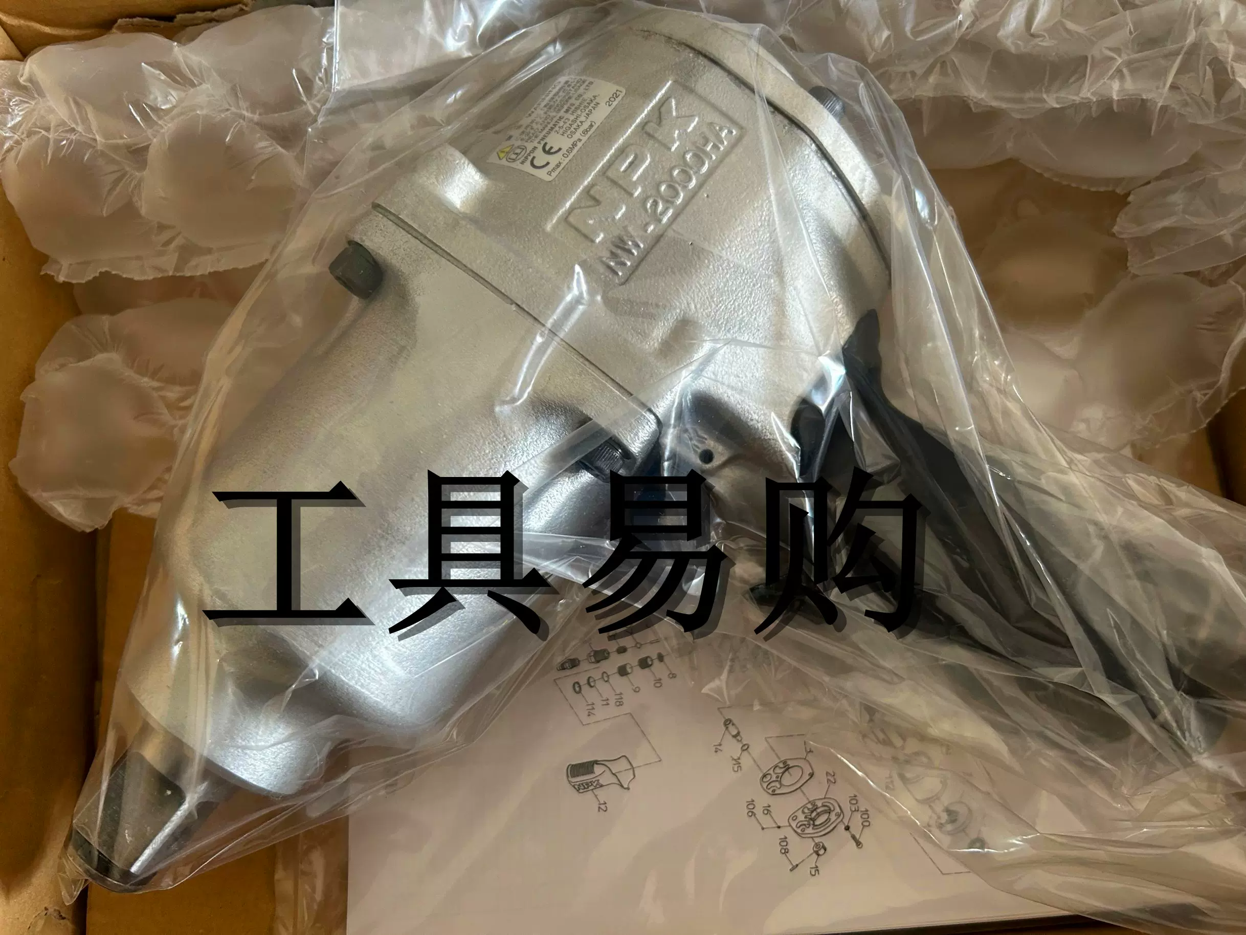 日本NPK气动扳手NW-2000HA原装进口3/4 NW-800气动扳手-Taobao 