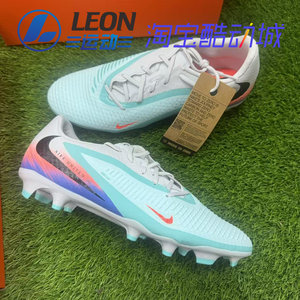 NIKE PHANTOM 6 LOW ACAD NU2 Ansha 6 mid-range FG spike training football shoes IQ4157